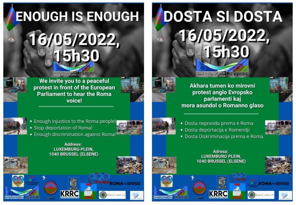 2022 05 06 16 16 52 Add New Post %E2%80%B9 Roma Antidiscrimination Network %E2%80%94 WordPress 1024x710.jpg
